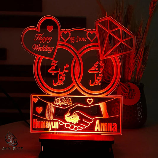 Tu Mujhe Qabool Main Tujhe Qabool